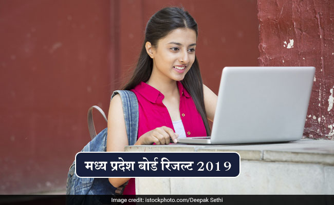 RBSE Result: राजस्थान बोर्ड 12वीं का रिजल्ट सबसे पहले इस लिंक से देखें