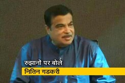 नितिन गडकरी ने बताया अगली सरकार में क्या काम करेंगे नितिन गडकरी ने बताया अगली सरकार में क्या काम करेंगे