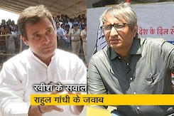 रवीश ने राहुल गांधी से किया उनकी छुट्टियां लेने पर सवाल रवीश ने राहुल गांधी से किया उनकी छुट्टियां लेने पर सवाल