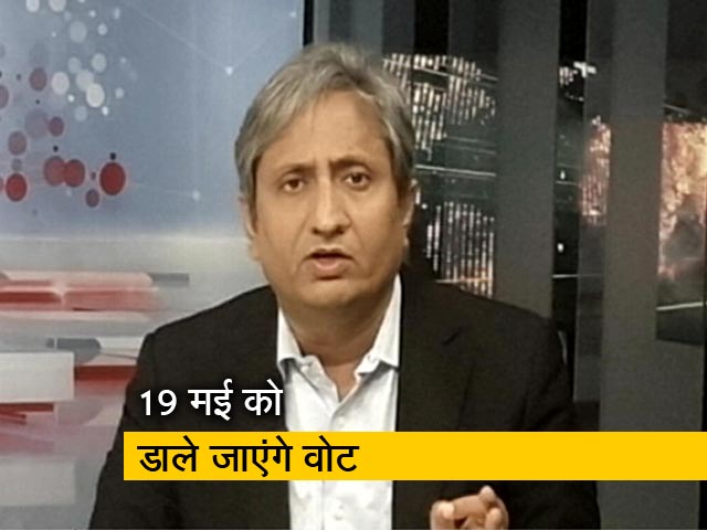 रवीश की रिपोर्ट : क्या विपक्ष वाराणसी में मोदी को हरा पाएगा?