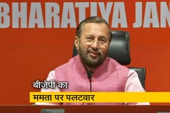 अमित शाह को जाधवपुर में रैली की इजाजत नहीं, बीजेपी ने कहा- ममता बनर्जी को हारने का अहसास अमित शाह को जाधवपुर में रैली की इजाजत नहीं, बीजेपी ने कहा- ममता बनर्जी को हारने का अहसास