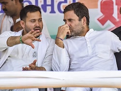 Rahul Gandhi And Tejashwi Yadav&#039;s Joint Bihar Rally Postponed