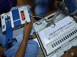 By Election Results 2019 Live Updates: भाजपा ने त्रिपुरा के बधरघाट उपचुनाव में माकपा को हराया By Election Results 2019 Live Updates: भाजपा ने त्रिपुरा के बधरघाट उपचुनाव में माकपा को हराया