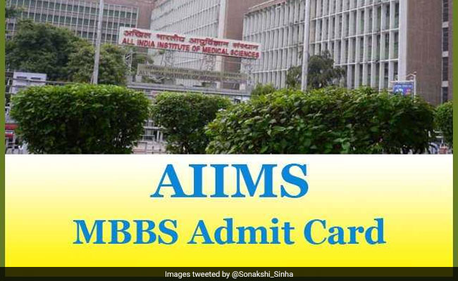 AIIMS MBBS Admit Card 2019:  Aiimsexams.org पर ऐसे डाउनलोड करें एडमिट कार्ड