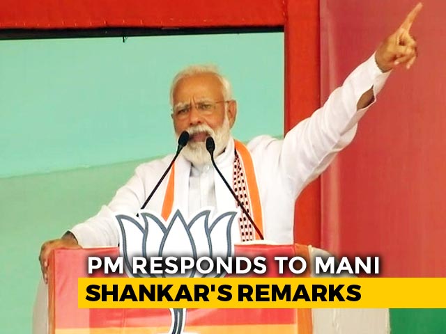 "Abuses A Gift," Says PM As Mani Shankar Aiyar Justifies "<i>Neech</i>" Slur