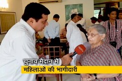 लोकसभा चुनाव मैदान में हैं सिर्फ नौ प्रतिशत महिला उम्मीदवार लोकसभा चुनाव मैदान में हैं सिर्फ नौ प्रतिशत महिला उम्मीदवार