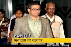 शारदा चिटफंड : पूर्व कमिश्नर राजीव कुमार की मुश्किलें बढ़ीं शारदा चिटफंड : पूर्व कमिश्नर राजीव कुमार की मुश्किलें बढ़ीं