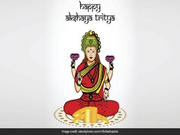 Akshaya Tritiya: WhatsApp और Facebook पर इन मैसेजेस से दें अक्षय तृतीया की बधाई Akshaya Tritiya: WhatsApp और Facebook पर इन मैसेजेस से दें अक्षय तृतीया की बधाई