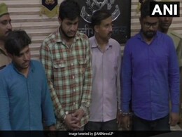 BSP नेता गर्लफ्रेंड को पास कराने के लिए लीक करा रहा था MBA के पेपर, बनाना चाहता था Topper BSP नेता गर्लफ्रेंड को पास कराने के लिए लीक करा रहा था MBA के पेपर, बनाना चाहता था Topper