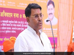 Election 2019: लोकसभा चुनाव के नतीजों से एक दिन पहले NCP को बड़ा झटका, पूर्व मंत्री ने दिया इस्तीफा, ज्वाइन करेंगे शिवसेना Election 2019: लोकसभा चुनाव के नतीजों से एक दिन पहले NCP को बड़ा झटका, पूर्व मंत्री ने दिया इस्तीफा, ज्वाइन करेंगे शिवसेना