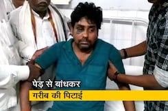 सिद्धार्थ नगर में गरीब किसान को खंबे से बांधकर पीटा, नहीं हुई गिरफ्तारी सिद्धार्थ नगर में गरीब किसान को खंबे से बांधकर पीटा, नहीं हुई गिरफ्तारी
