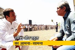 रवीश कुमार से बोले राहुल गांधी- मायावती देश में एक सिंबल हैं रवीश कुमार से बोले राहुल गांधी- मायावती देश में एक सिंबल हैं