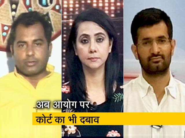 रणनीति : क्या पीएम पर नरम है चुनाव आयोग?