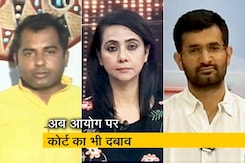 रणनीति : क्या पीएम पर नरम है चुनाव आयोग? रणनीति : क्या पीएम पर नरम है चुनाव आयोग?