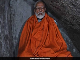 'पीएम मोदी वाली गुफा' में आप भी कर सकते हैं साधना, खर्चा हजार रुपये से भी कम... मिलेंगी ये सुविधाएं 'पीएम मोदी वाली गुफा' में आप भी कर सकते हैं साधना, खर्चा हजार रुपये से भी कम... मिलेंगी ये सुविधाएं