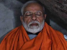 चुनाव प्रचार का मिशन खत्म करने के बाद पीएम मोदी लेंगे मेडिटेशन ब्रेक, ये है प्रोग्राम चुनाव प्रचार का मिशन खत्म करने के बाद पीएम मोदी लेंगे मेडिटेशन ब्रेक, ये है प्रोग्राम