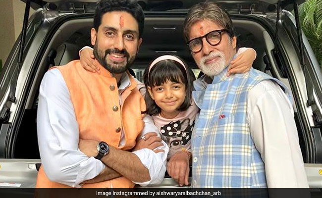 अमिताभ बच्चन ने खोल दिया राज, यूं मिला उन्हें 'बच्चन' सरनेम