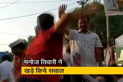 अरविंद केज़रीवाल से बदसलूकी पर मनोज तिवारी ने खड़े किये सवाल अरविंद केज़रीवाल से बदसलूकी पर मनोज तिवारी ने खड़े किये सवाल