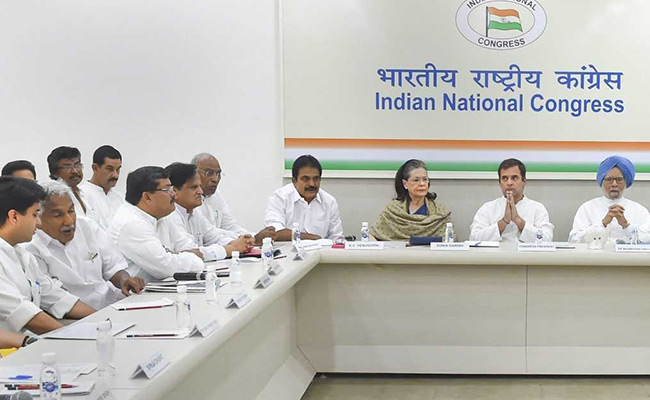 ब्लॉग: कांग्रेस के नेता चुनाव क्षेत्र को अपनी संपत्ति न मानें, यह लोगों की संपत्ति है