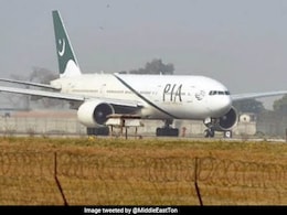 हवाई हमले के डर से कांपा पाकिस्तान, कराची और लाहौर का एयरस्पेस किया बंद हवाई हमले के डर से कांपा पाकिस्तान, कराची और लाहौर का एयरस्पेस किया बंद