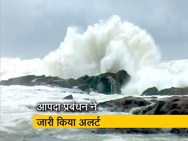 ओडिशा तट पर पहुंचा चक्रवाती तूफान 'फानी'