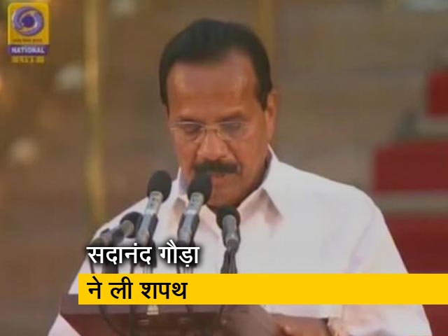 सदानंद गौड़ा बने मोदी सरकार में कैबिनेट मंत्री