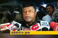 पश्चिम बंगाल में गुजरात से आए BJP कार्यकर्ताओं को पुलिस ने होटल से निकाला पश्चिम बंगाल में गुजरात से आए BJP कार्यकर्ताओं को पुलिस ने होटल से निकाला