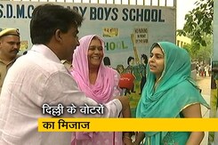 दिल्ली के तुगलकाबाद में क्या है वोटरों का मिजाज दिल्ली के तुगलकाबाद में क्या है वोटरों का मिजाज