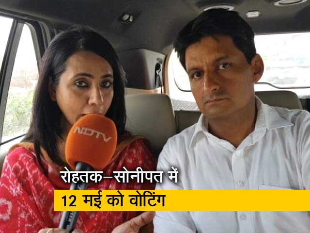 जब दीपेंद्र सिंह हुड्डा ने NDTV को बताया, पिछले चुनाव में क्‍यों नहीं कर सके थे प्रचार