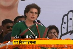 पीएम मोदी ने किसानों-युवाओं की मदद नहीं की- प्रियंका गांधी पीएम मोदी ने किसानों-युवाओं की मदद नहीं की- प्रियंका गांधी