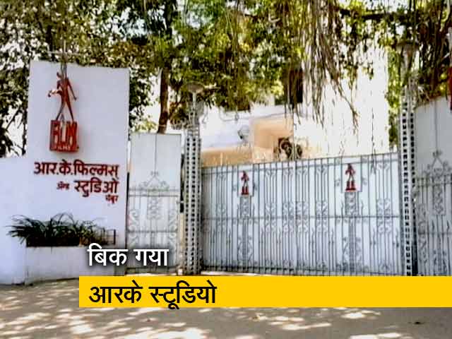 गोदरेज ग्रुप ने खरीदी जमीन, बनेंगे अब लग्जरी फ्लैट्स