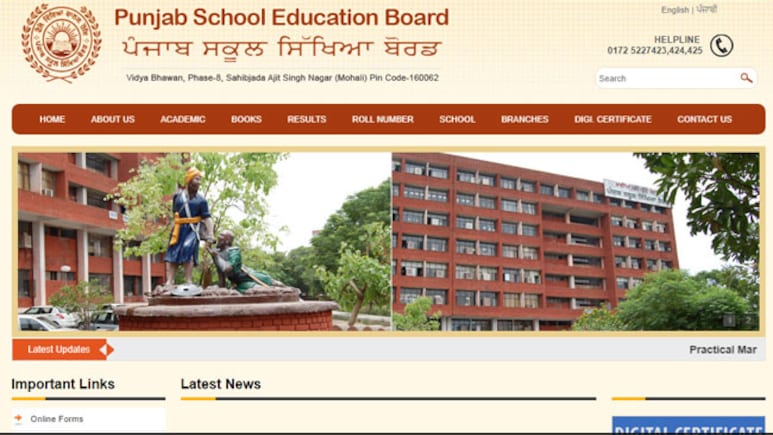 Punjab PSEB Board 12th Result 2026: Official Websites, Direct Download Link Here