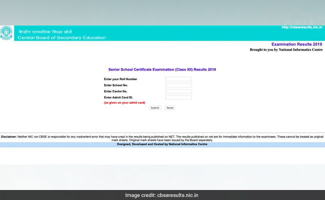 CBSE Class 12th Results 2019: वेबसाइट, SMS और डायरेक्ट लिंक से ऐसे चेक करें 12वीं बोर्ड का रिज़ल्ट