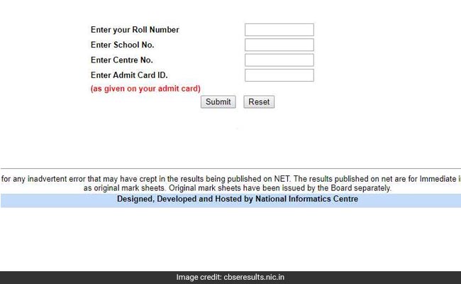 CBSE 10th Class Result 2019: जारी हुआ 10वीं का रिजल्ट, डायरेक्ट लिंक से करें चेक