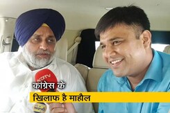 प्रचार में जुटे सुखबीर सिंह बादल, फिरोजपुर से लड़ रहे हैं चुनाव प्रचार में जुटे सुखबीर सिंह बादल, फिरोजपुर से लड़ रहे हैं चुनाव