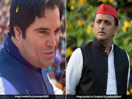 VIDEO: वरुण गांधी का एक और विवादित बयान- 'जो लोग पहले सैफई में कंडे उठाते थे, आज करोड़ों की गाड़ियों में घूम रहे' VIDEO: वरुण गांधी का एक और विवादित बयान- 'जो लोग पहले सैफई में कंडे उठाते थे, आज करोड़ों की गाड़ियों में घूम रहे'
