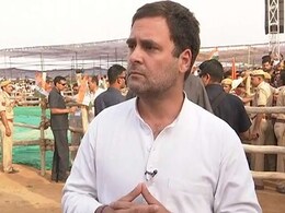 कांग्रेस अध्यक्ष राहुल गांधी की रैली में जब महिलाएं लगाने लगीं मोदी जिंदाबाद के नारे तो फिर क्या हुआ? कांग्रेस अध्यक्ष राहुल गांधी की रैली में जब महिलाएं लगाने लगीं मोदी जिंदाबाद के नारे तो फिर क्या हुआ?