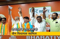 टीएमसी का एक और एमएलए बीजेपी में शामिल टीएमसी का एक और एमएलए बीजेपी में शामिल