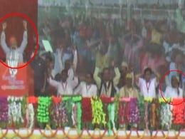 ये कैसी मजबूरी? PM मोदी 'वंदे मातरम' का नारा लगा रहे थे, नीतीश चुपचाप बैठे रहे, देखें VIDEO ये कैसी मजबूरी? PM मोदी 'वंदे मातरम' का नारा लगा रहे थे, नीतीश चुपचाप बैठे रहे, देखें VIDEO