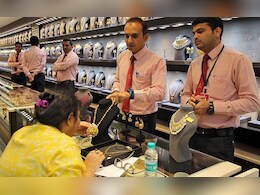 अक्षय तृतीया पर न खरीदें ये चीजें, जानिए क्यों इन्हें खरीदना माना जाता है अशुभ अक्षय तृतीया पर न खरीदें ये चीजें, जानिए क्यों इन्हें खरीदना माना जाता है अशुभ