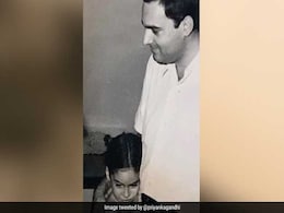 राजीव गांधी की पुण्यतिथि और आतंकवाद विरोधी दिवस दोनों 21 मई को, जानिए वजह राजीव गांधी की पुण्यतिथि और आतंकवाद विरोधी दिवस दोनों 21 मई को, जानिए वजह