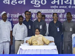 PM Modi's "<i>Chowkidari</i>" Making The Rich Wealthier: Mayawati PM Modi's "<i>Chowkidari</i>" Making The Rich Wealthier: Mayawati
