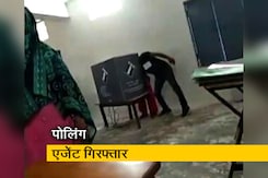 चुनाव आयोग ने की कार्रवाई चुनाव आयोग ने की कार्रवाई
