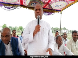 'JDU मेरे लिए पार्टी मात्र नहीं बल्कि जीवन...' : राष्ट्रीय अध्यक्ष पद छोड़ने के बाद RCP सिंह भावुक 'JDU मेरे लिए पार्टी मात्र नहीं बल्कि जीवन...' : राष्ट्रीय अध्यक्ष पद छोड़ने के बाद RCP सिंह भावुक
