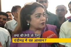 चंडीगढ़ की लड़ाई में क्या पवन बंसल को मात दे पाएंगी किरण खेर? चंडीगढ़ की लड़ाई में क्या पवन बंसल को मात दे पाएंगी किरण खेर?