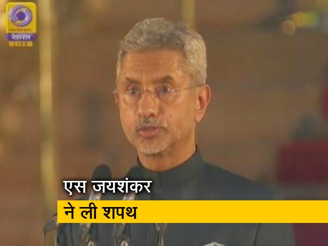 पूर्व विदेश सचिव एस जयशंकर ने ली मंत्री पद की शपथ