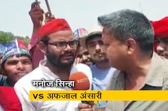 मनोज सिन्हा vs अफजाल अंसारी :  महागठबंधन की उत्तर प्रदेश के गाजीपुर में रैली मनोज सिन्हा vs अफजाल अंसारी :  महागठबंधन की उत्तर प्रदेश के गाजीपुर में रैली