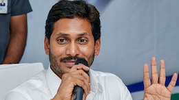 Jagan Mohan Reddy Launched AI 'Super App' To Connect With Party Cadre