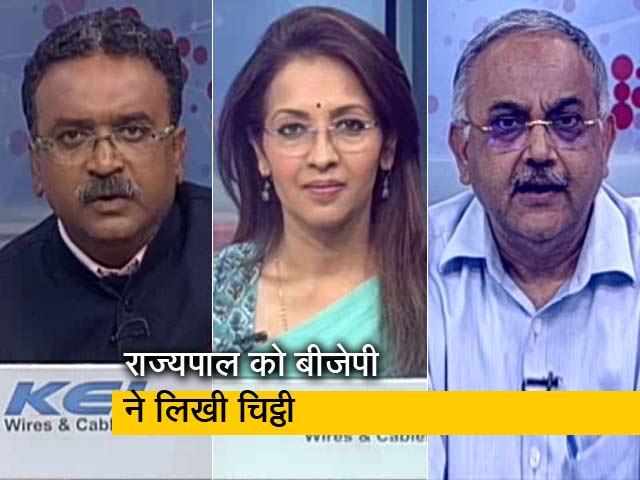 इंडिया 7 बजे: नतीजों से पहले मध्य प्रदेश में हलचल तेज