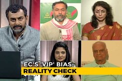 Is The Election Commission Bending Rules? Is The Election Commission Bending Rules?